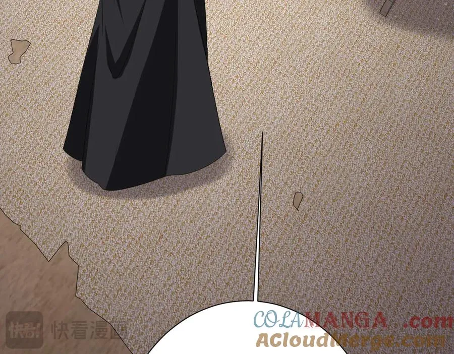 第51话 绝妙的计划96