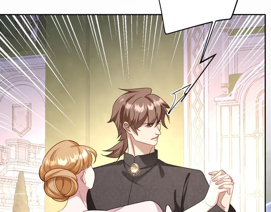 第56话 危险的婚礼41