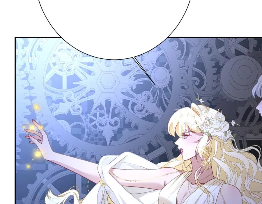 第57话 古妮妮被掳走！53
