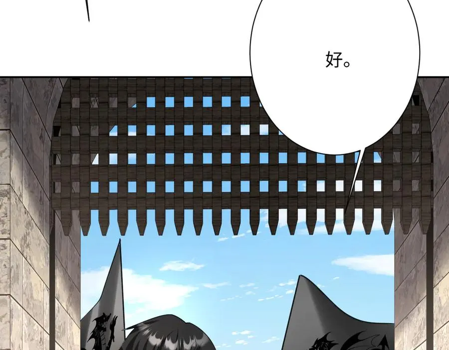 第47话 默契十足134