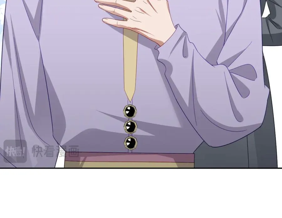 第54话 她的心思98