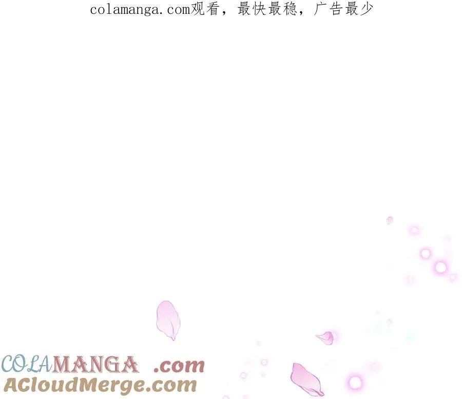 第56话 危险的婚礼0