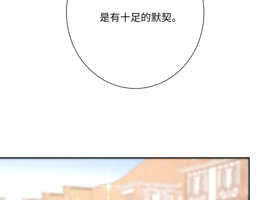 第47话 默契十足67
