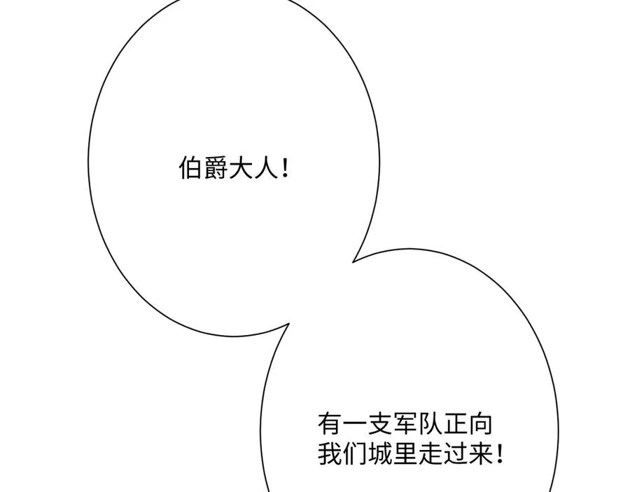 第54话 她的心思114