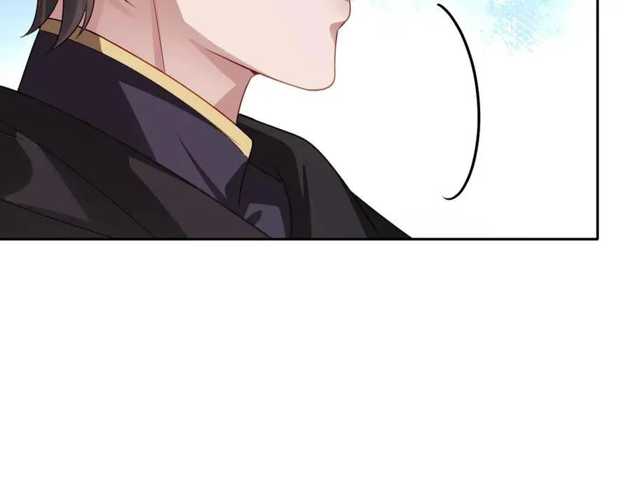 第48话 嫁给奥瑟？25
