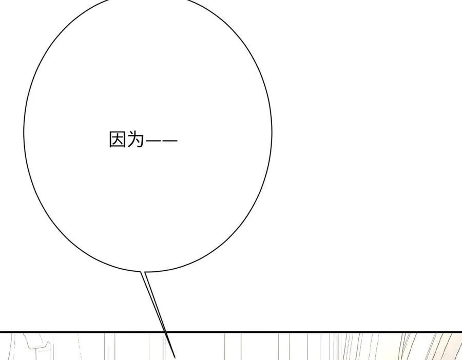 第53话 约定47