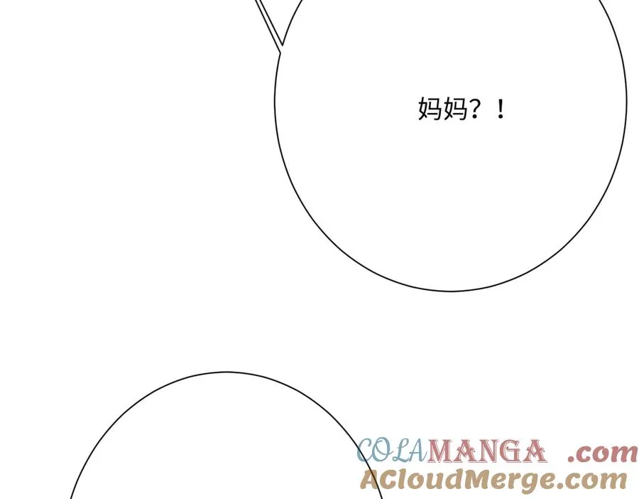 第58话 不安的感觉128