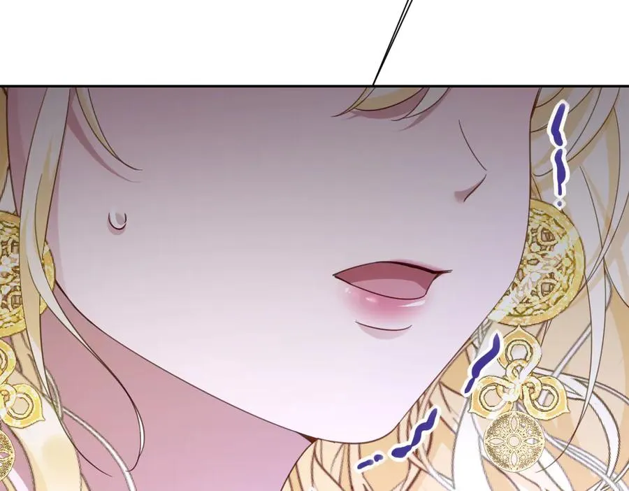 第57话 古妮妮被掳走！30
