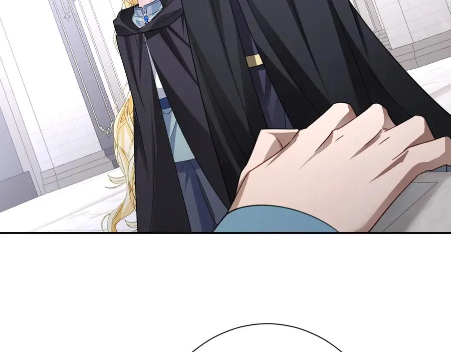 第48话 嫁给奥瑟？129