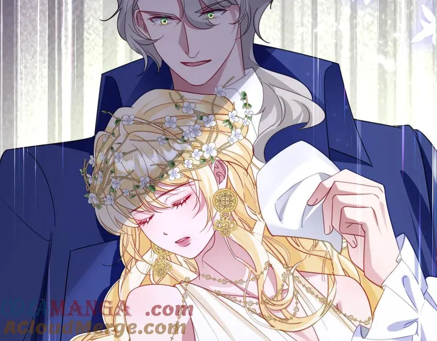 第57话 古妮妮被掳走！68