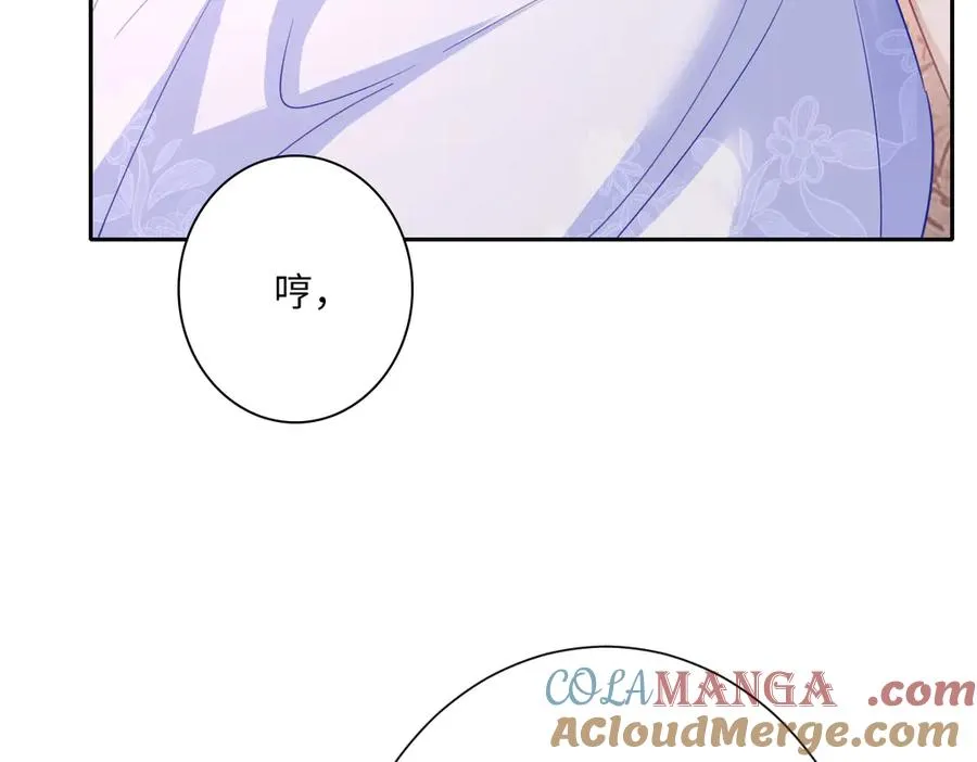 第52话 意外的剧情发展56