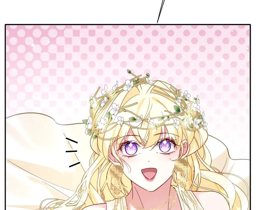 第56话 危险的婚礼101