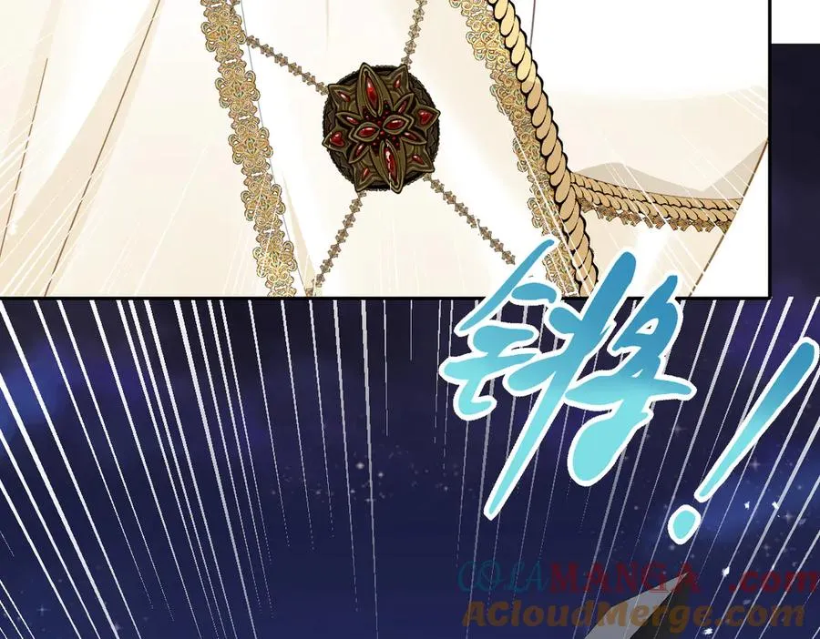 第56话 危险的婚礼140