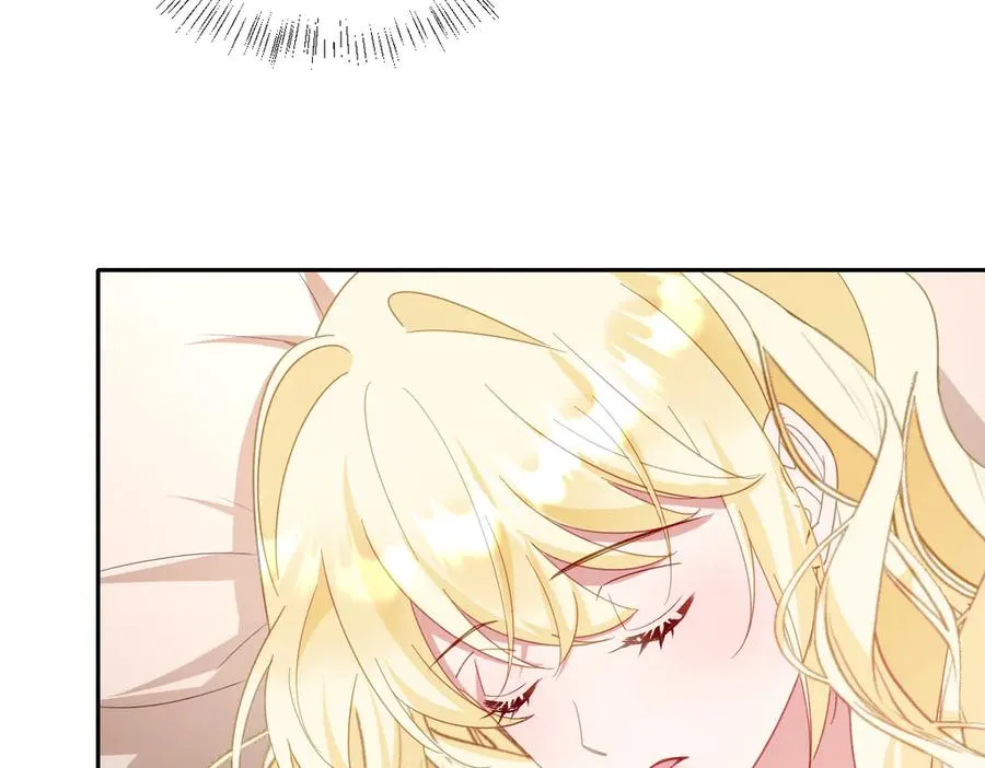 第45话 宝藏113