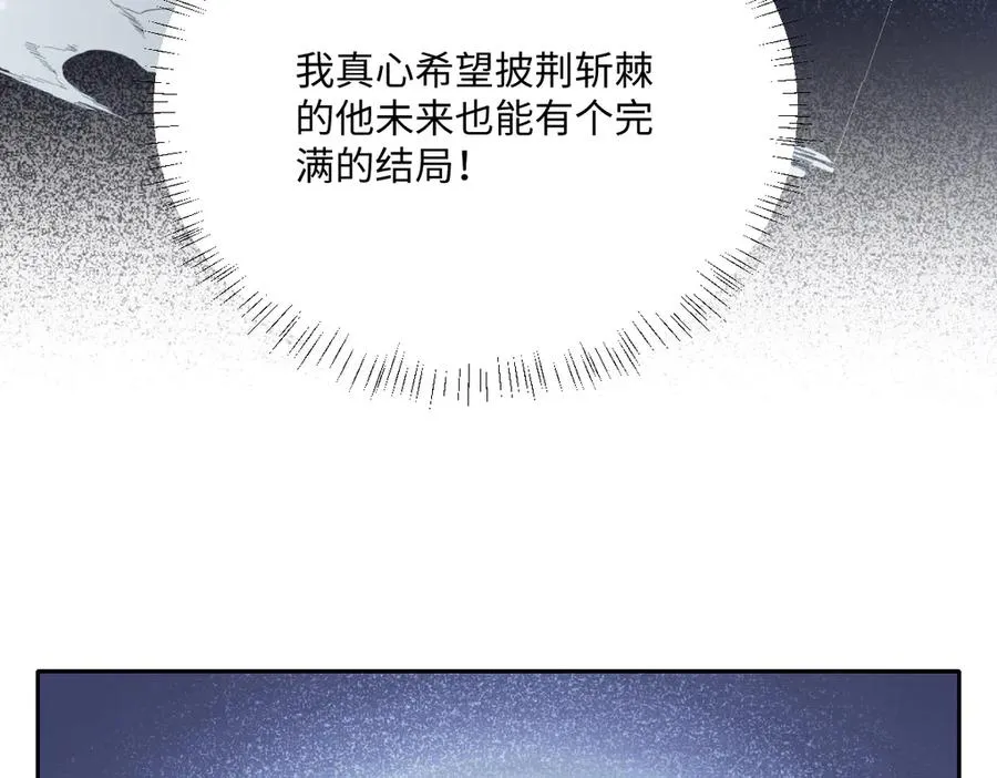 第55话 我们结婚吧125