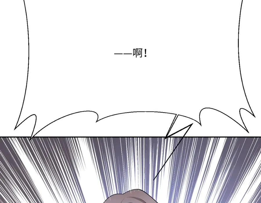 第57话 古妮妮被掳走！59