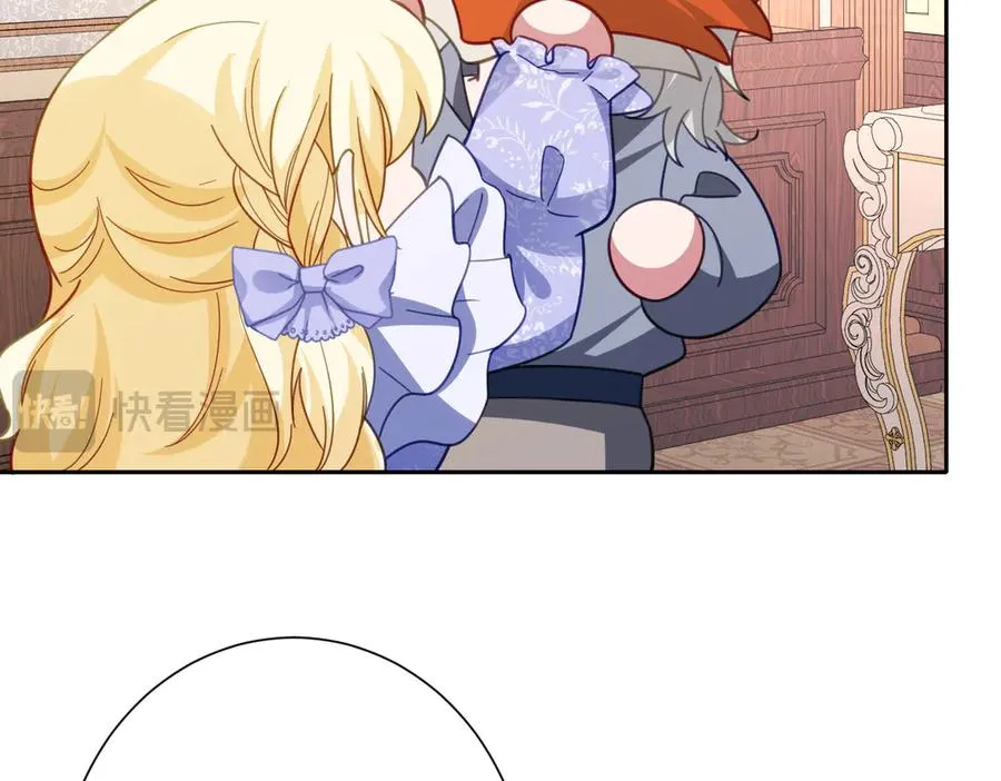 第47话 默契十足78