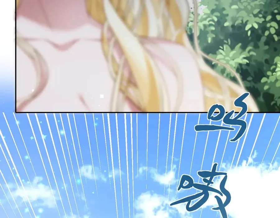 第54话 她的心思35