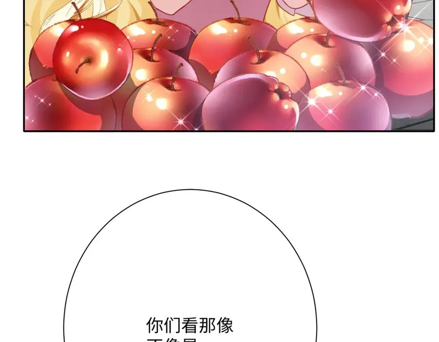 第58话 不安的感觉5