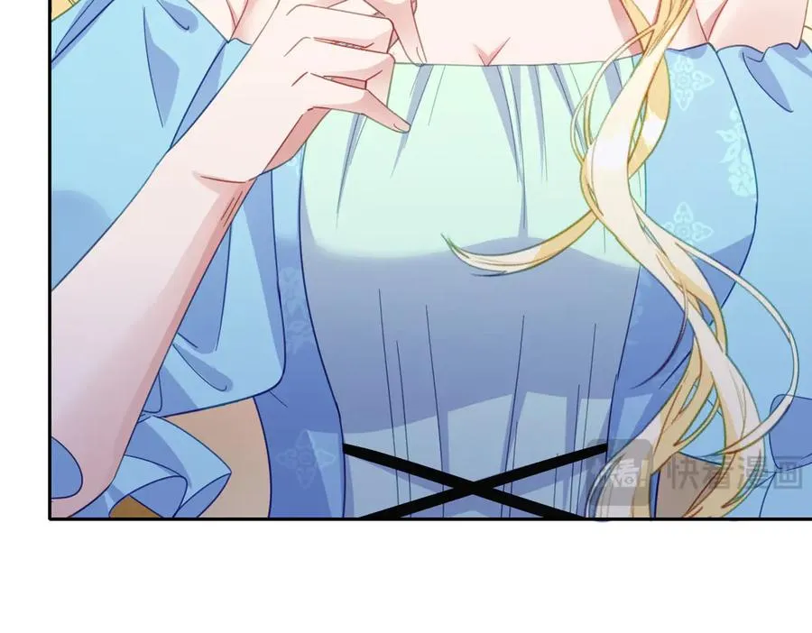 第57话 古妮妮被掳走！106