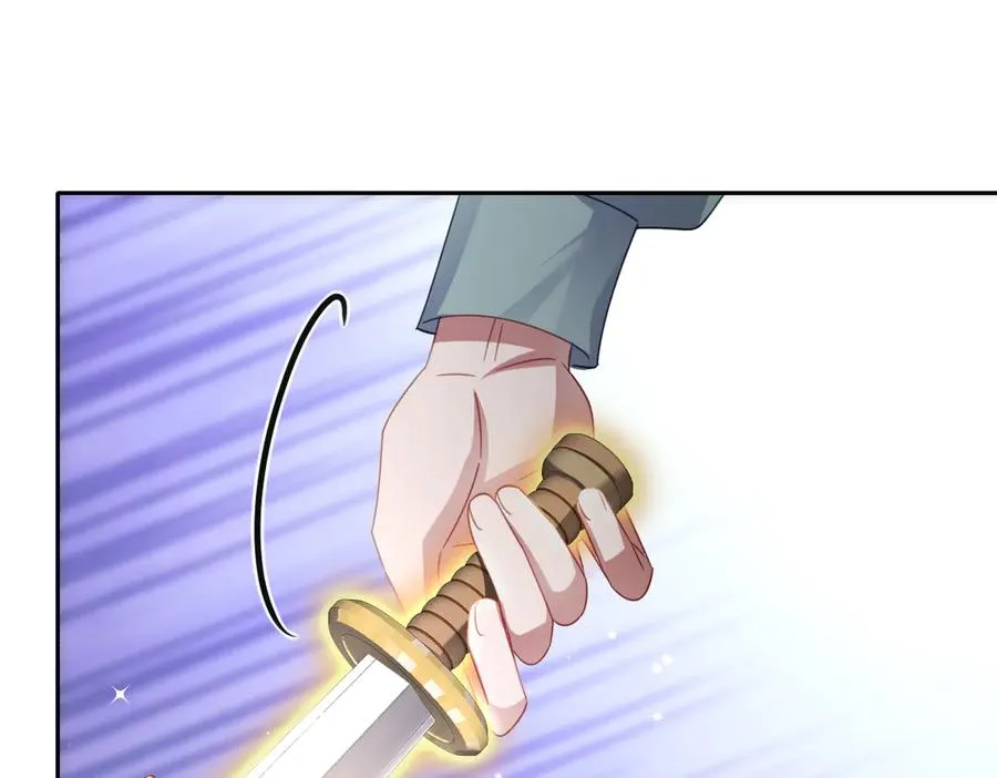 第48话 嫁给奥瑟？94
