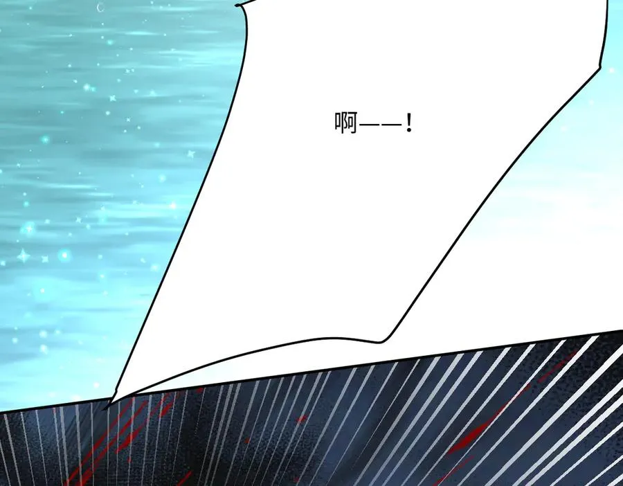 第54话 她的心思38