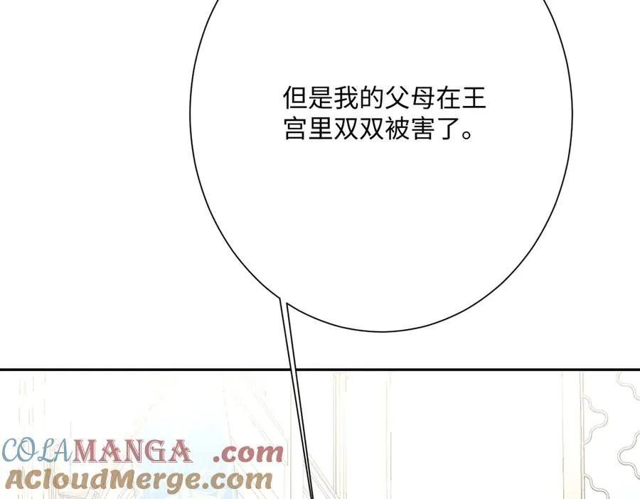 第53话 约定100
