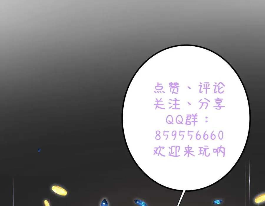 第53话 约定161