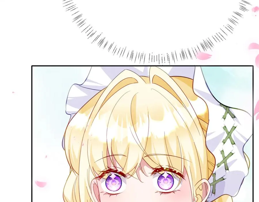 第55话 我们结婚吧45