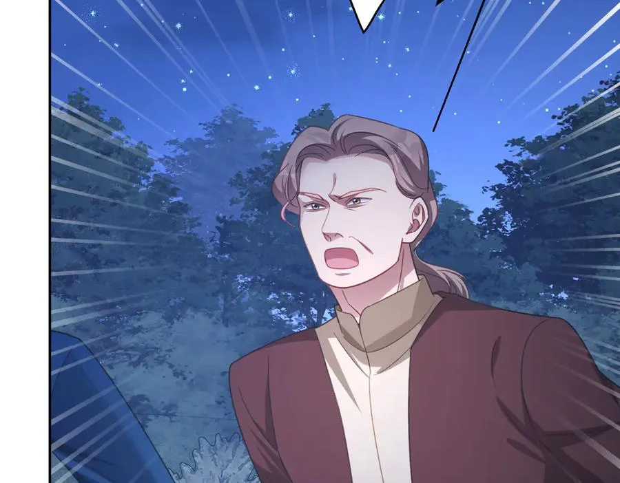 第58话 不安的感觉97