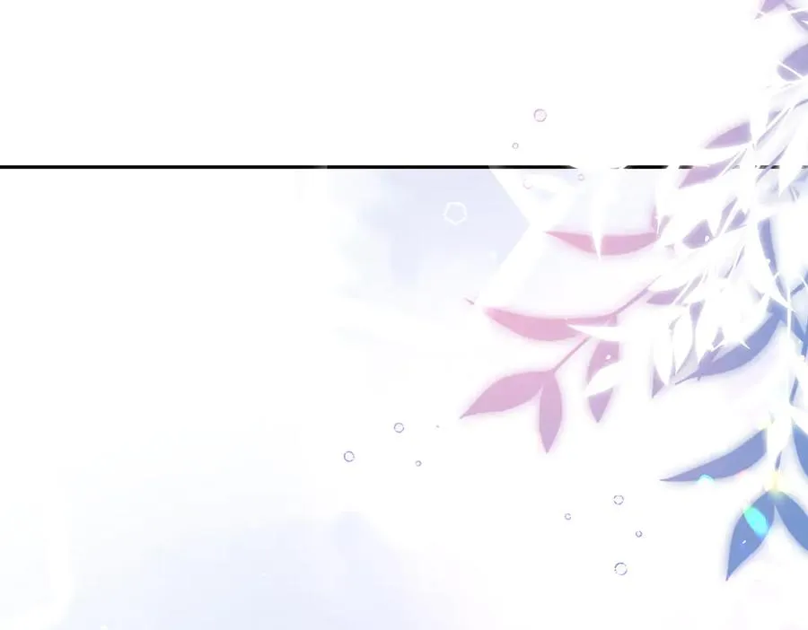 第45话 宝藏22