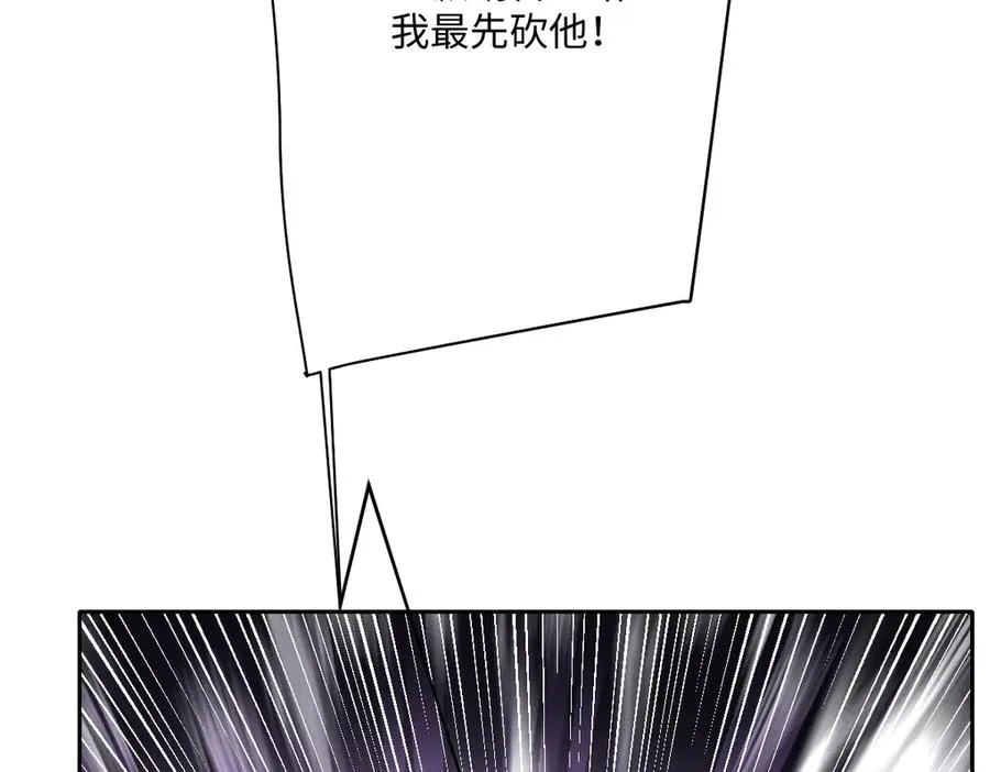 第52话 意外的剧情发展162