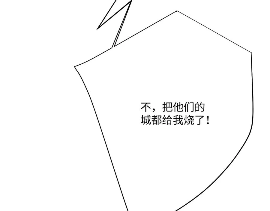 第58话 不安的感觉113