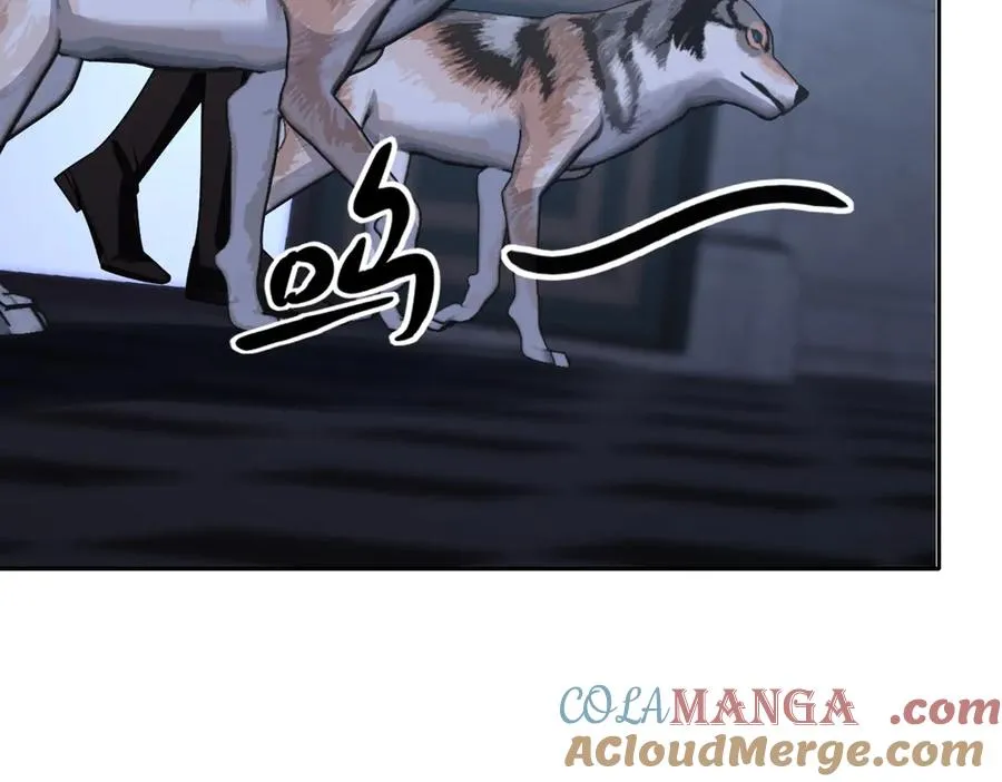 第56话 危险的婚礼112