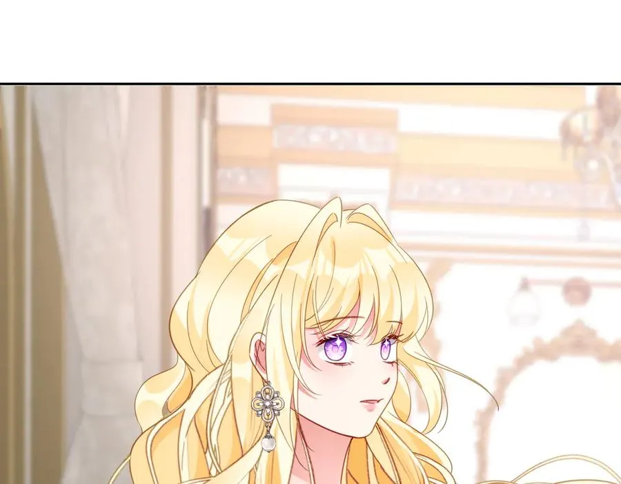 第57话 古妮妮被掳走！137