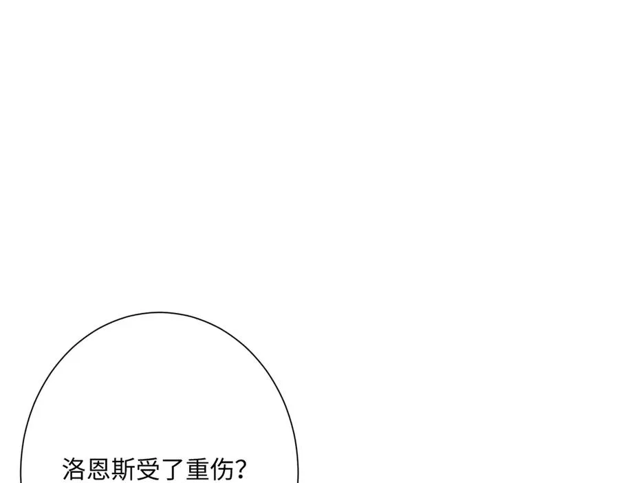 第58话 不安的感觉65