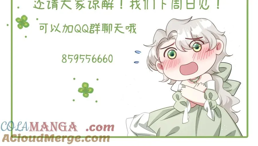 请 假 条1