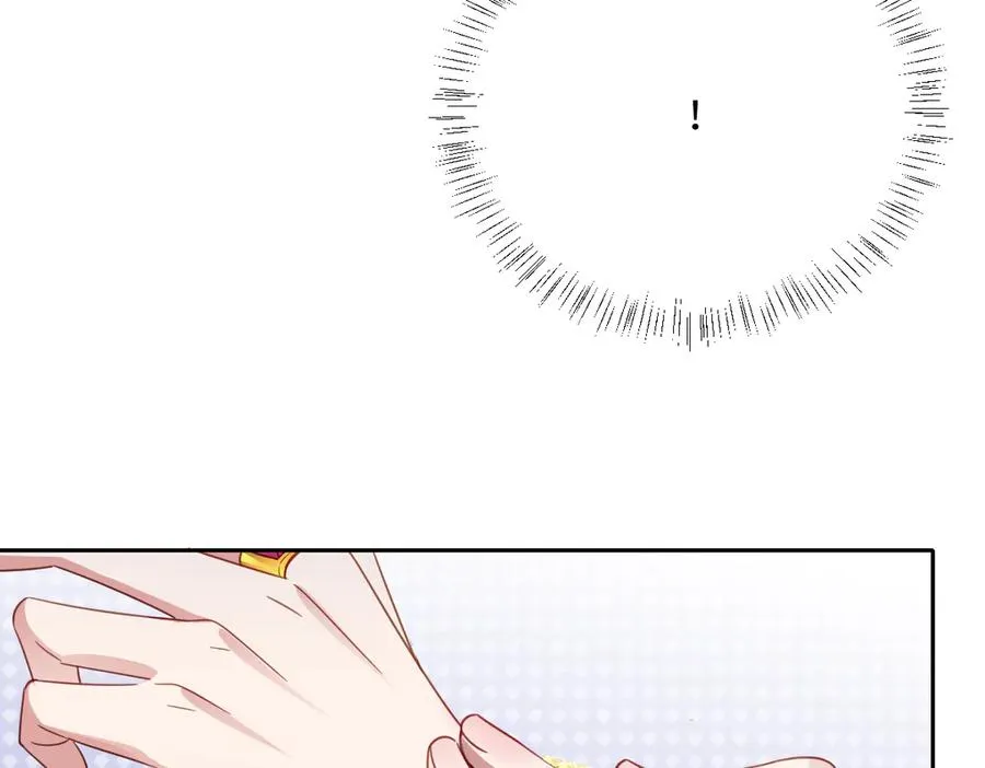 第56话 危险的婚礼27
