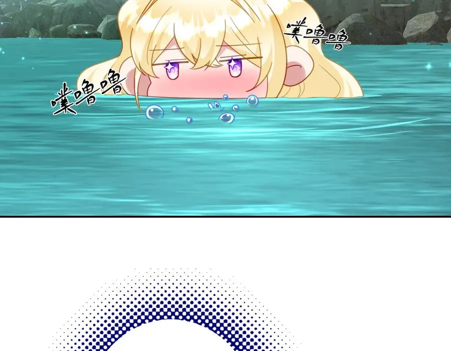 第54话 她的心思31