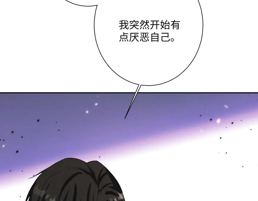 第45话 宝藏34