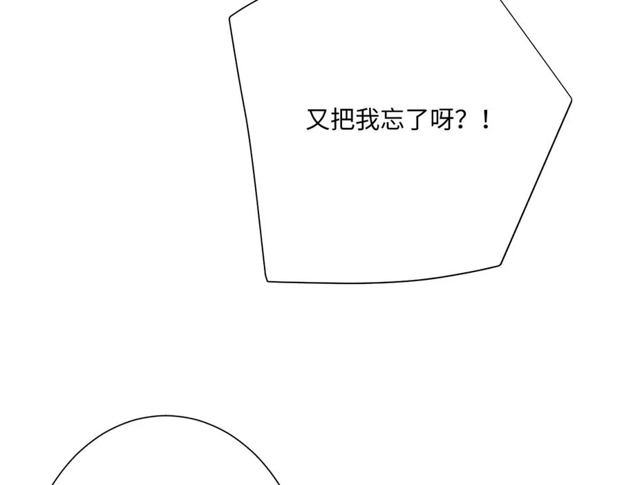 第47话 默契十足111