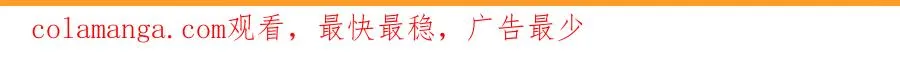 第43话 露出马脚163