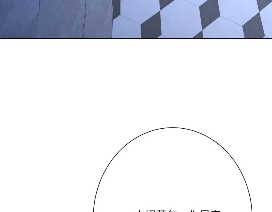 第57话 古妮妮被掳走！3