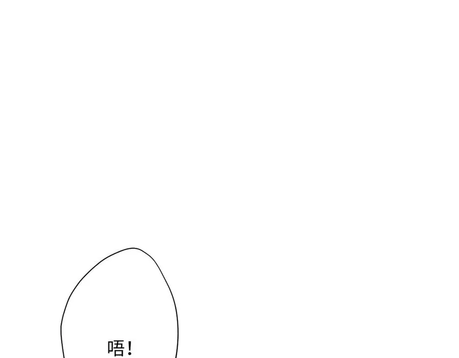 第51话 绝妙的计划98
