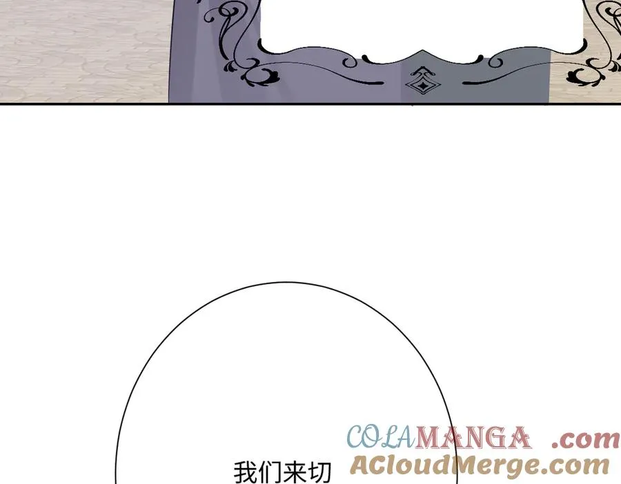 第54话 她的心思92