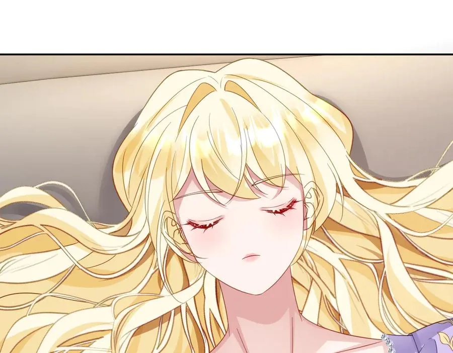 第45话 宝藏97