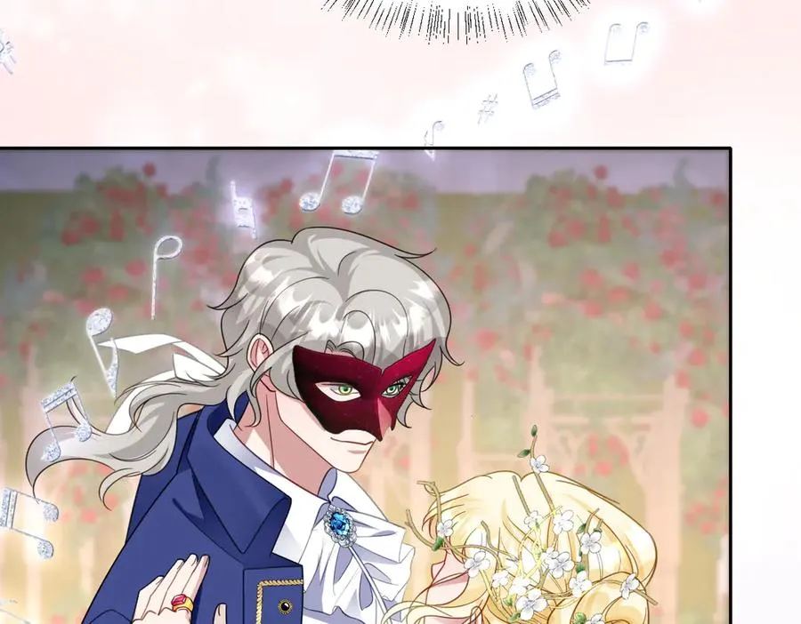 第56话 危险的婚礼22