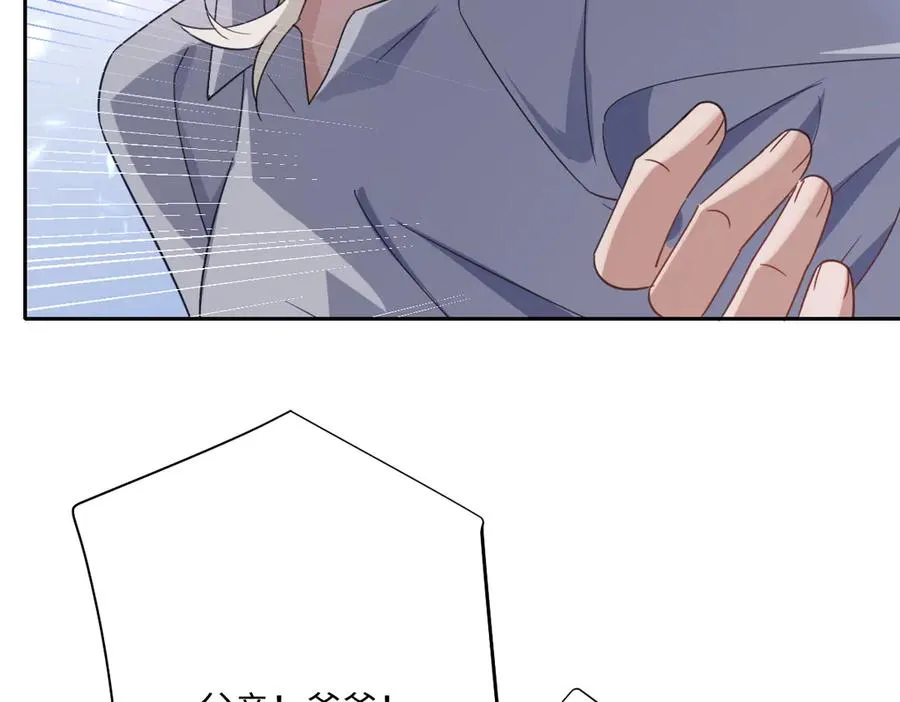 第52话 意外的剧情发展157