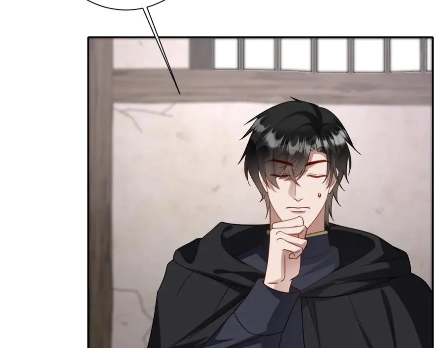 第51话 绝妙的计划114