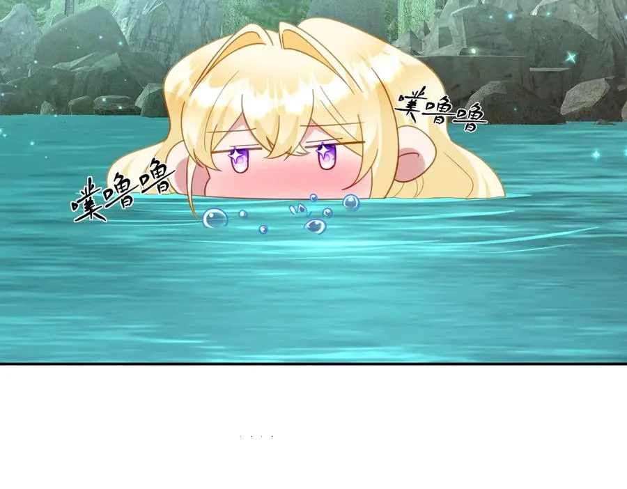 第56话 危险的婚礼150